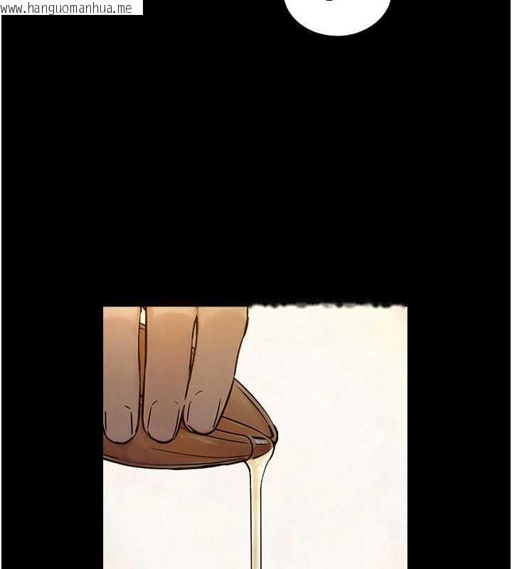 韩国漫画与生巨来韩漫_与生巨来-第34话-按摩的最高境界在线免费阅读-韩国漫画-第57张图片