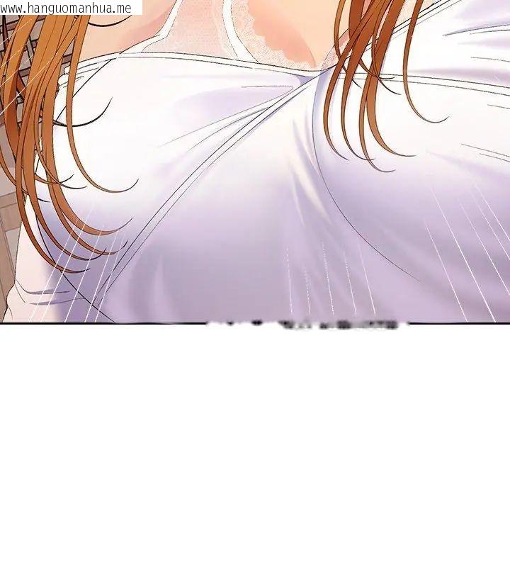 韩国漫画她们教会我的事/全员交往中韩漫_她们教会我的事/全员交往中-第42话在线免费阅读-韩国漫画-第3张图片