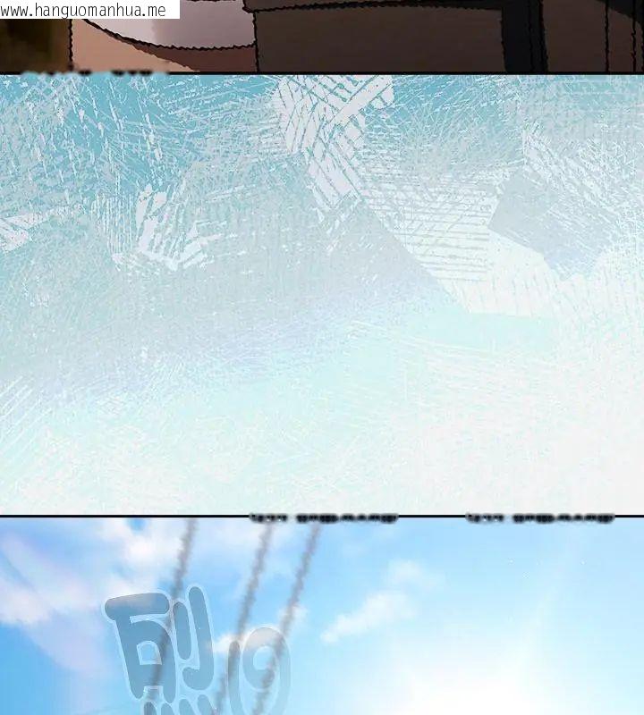 韩国漫画好运的一天韩漫_好运的一天-第1话在线免费阅读-韩国漫画-第10张图片