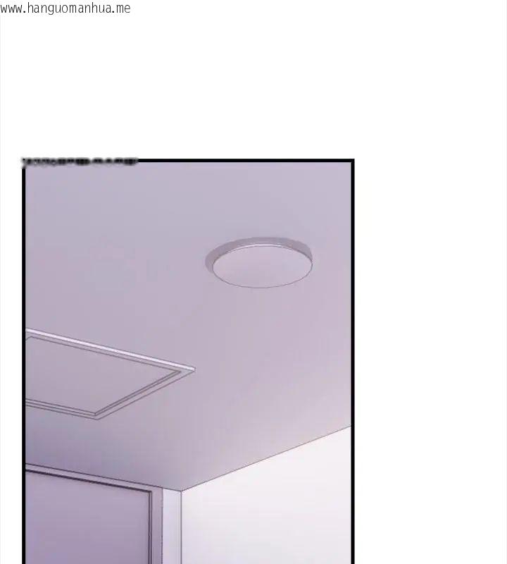 韩国漫画美女咨商师的夜间诊疗室韩漫_美女咨商师的夜间诊疗室-第3话在线免费阅读-韩国漫画-第67张图片