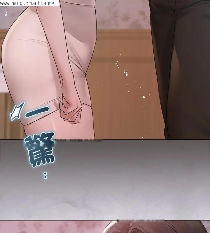 韩国漫画契约的代价/要命的契约韩漫_契约的代价/要命的契约-第34话在线免费阅读-韩国漫画-第114张图片