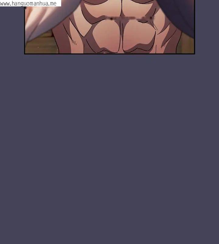 韩国漫画男人稀缺的异世界/当前女友变成异世界独裁者韩漫_男人稀缺的异世界/当前女友变成异世界独裁者-第45话在线免费阅读-韩国漫画-第34张图片