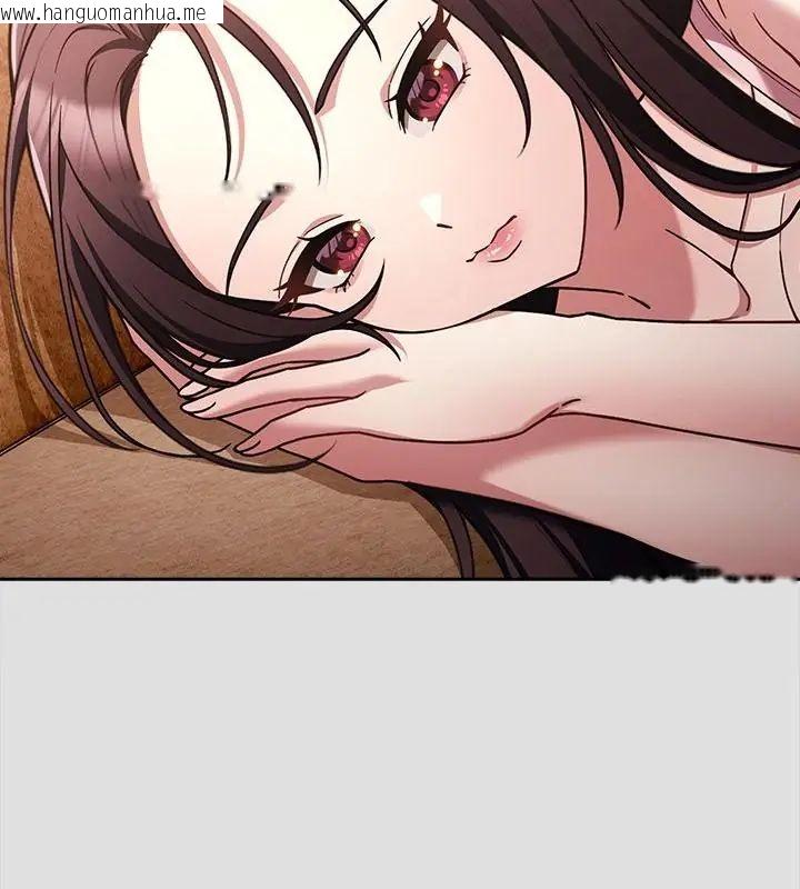 韩国漫画好运的一天韩漫_好运的一天-第2话在线免费阅读-韩国漫画-第76张图片