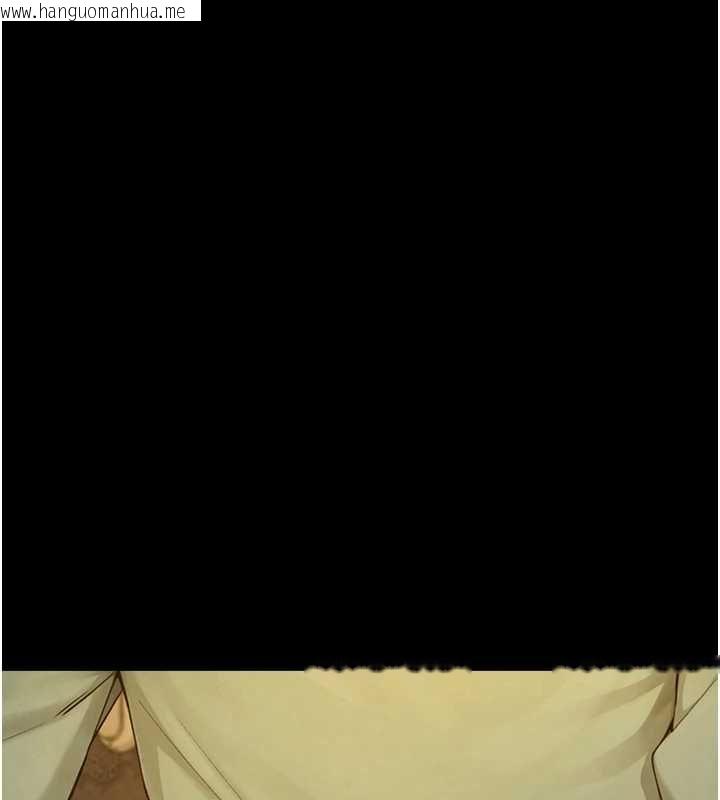 韩国漫画与生巨来韩漫_与生巨来-第34话-按摩的最高境界在线免费阅读-韩国漫画-第93张图片