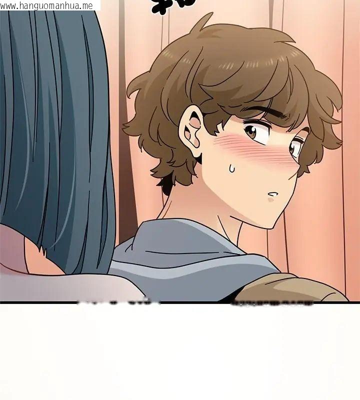 韩国漫画发小碰不得/强制催眠韩漫_发小碰不得/强制催眠-第128话在线免费阅读-韩国漫画-第142张图片