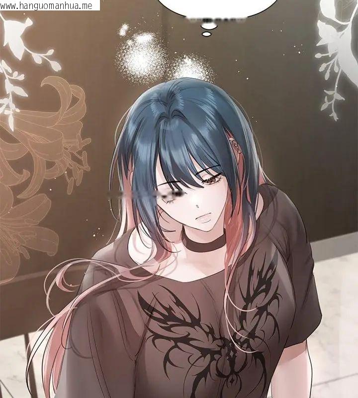 韩国漫画契约的代价/要命的契约韩漫_契约的代价/要命的契约-第34话在线免费阅读-韩国漫画-第16张图片