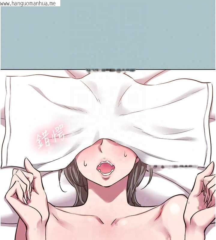 韩国漫画不要恋爱要打砲韩漫_不要恋爱要打砲-第53话-你能满足女同吗?在线免费阅读-韩国漫画-第67张图片