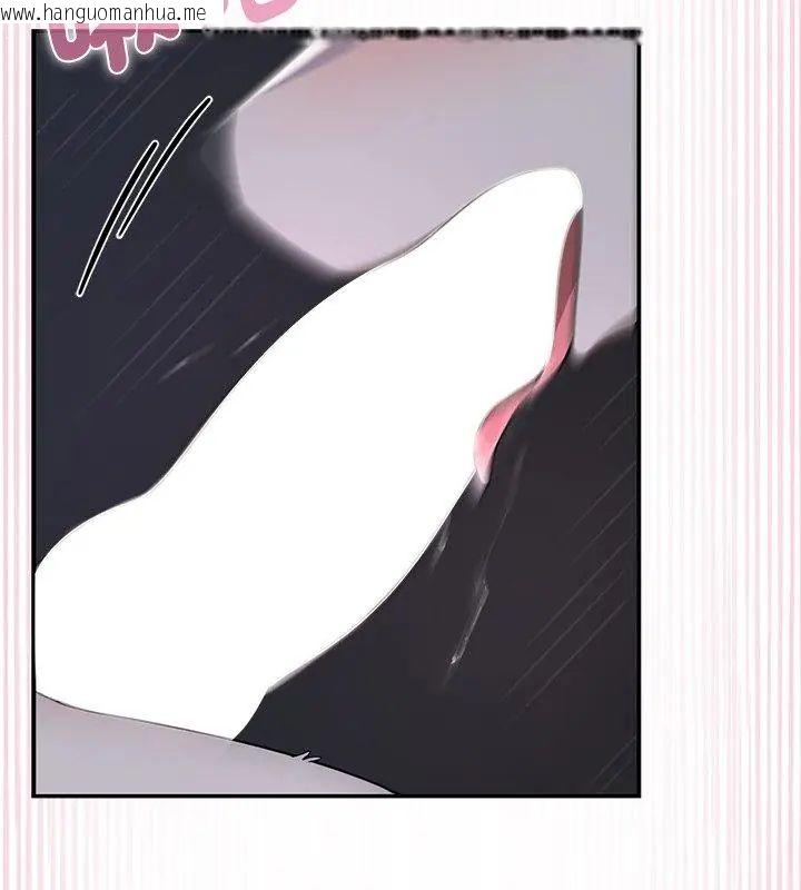 韩国漫画野兽的王国/野兽的乐章韩漫_野兽的王国/野兽的乐章-第33话在线免费阅读-韩国漫画-第132张图片
