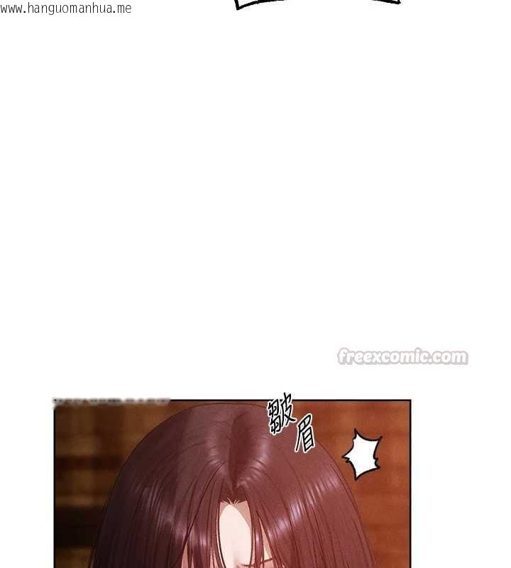 韩国漫画人妻猎人韩漫_人妻猎人-第129话-愚徒的逆袭上位!在线免费阅读-韩国漫画-第45张图片