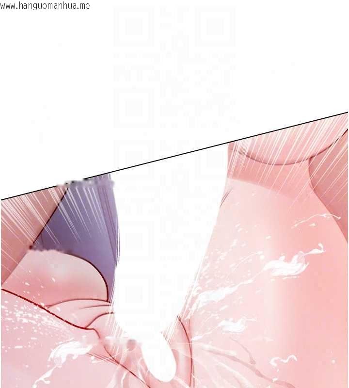 韩国漫画不纯吸血鬼韩漫_不纯吸血鬼-第27话-我还是喜欢和他做爱在线免费阅读-韩国漫画-第83张图片
