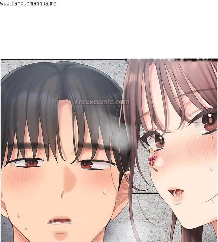 韩国漫画我的in援团韩漫_我的in援团-第8话-射进恩妮的小穴在线免费阅读-韩国漫画-第195张图片