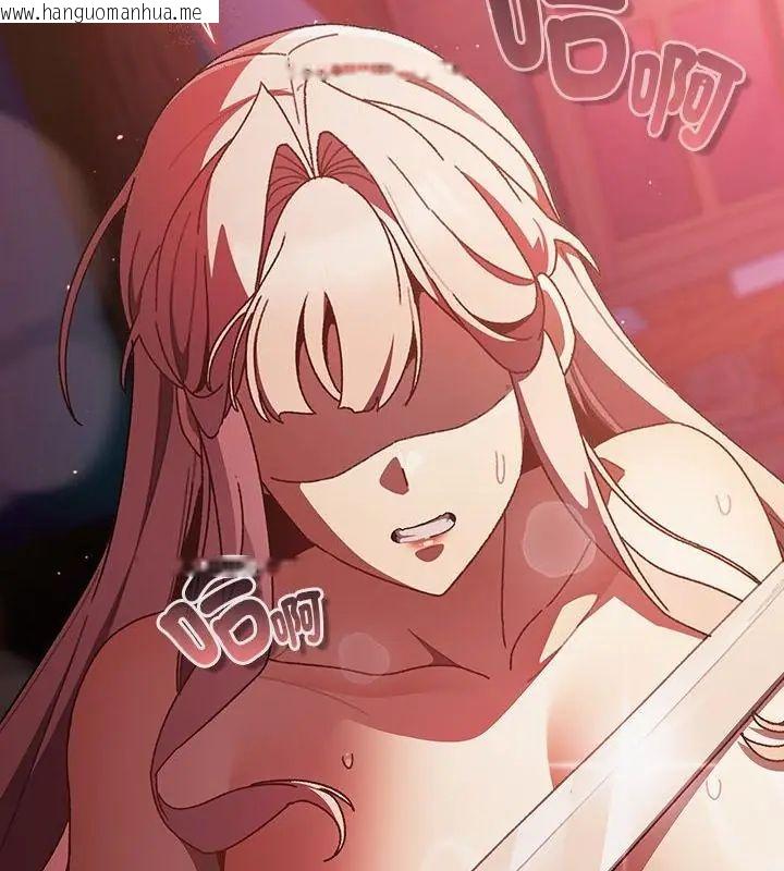 韩国漫画男人稀缺的异世界/当前女友变成异世界独裁者韩漫_男人稀缺的异世界/当前女友变成异世界独裁者-第45话在线免费阅读-韩国漫画-第91张图片