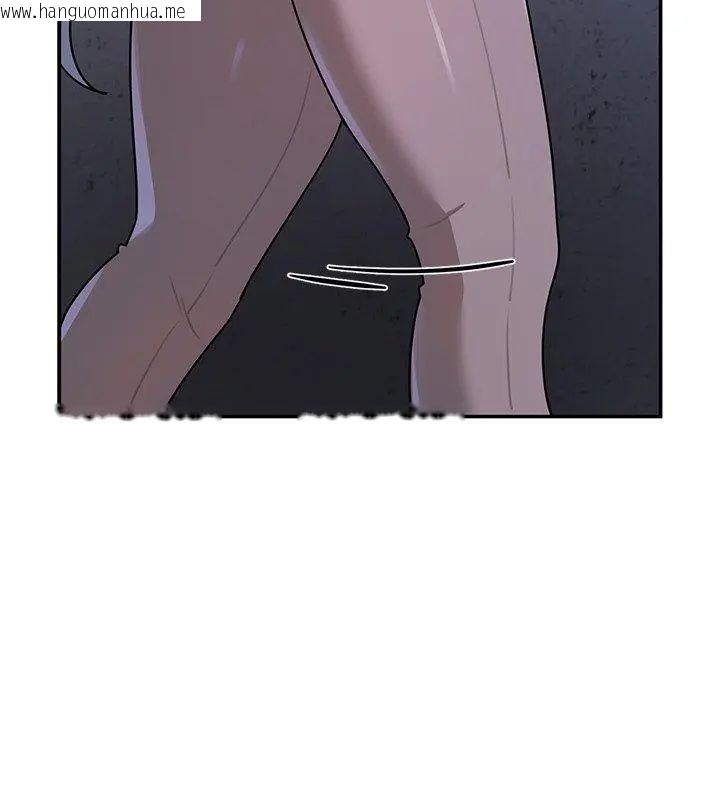 韩国漫画野兽的王国/野兽的乐章韩漫_野兽的王国/野兽的乐章-第33话在线免费阅读-韩国漫画-第87张图片
