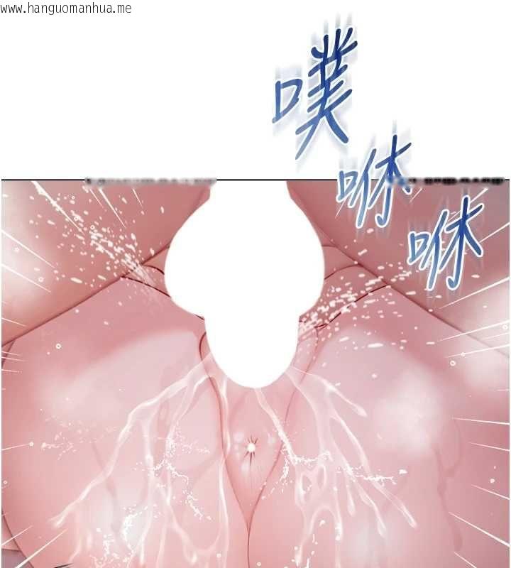 韩国漫画不纯吸血鬼韩漫_不纯吸血鬼-第27话-我还是喜欢和他做爱在线免费阅读-韩国漫画-第77张图片