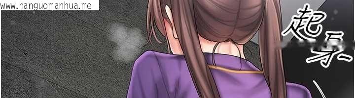 韩国漫画我的in援团韩漫_我的in援团-第8话-射进恩妮的小穴在线免费阅读-韩国漫画-第133张图片
