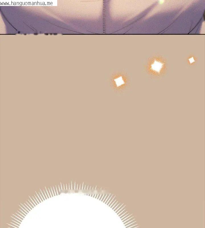 韩国漫画她们教会我的事/全员交往中韩漫_她们教会我的事/全员交往中-第42话在线免费阅读-韩国漫画-第69张图片