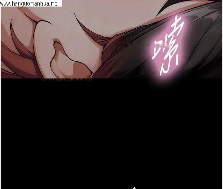韩国漫画与生巨来韩漫_与生巨来-第34话-按摩的最高境界在线免费阅读-韩国漫画-第153张图片