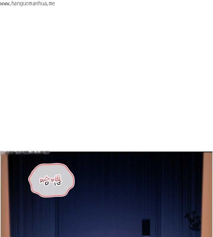 韩国漫画不纯吸血鬼韩漫_不纯吸血鬼-第27话-我还是喜欢和他做爱在线免费阅读-韩国漫画-第11张图片