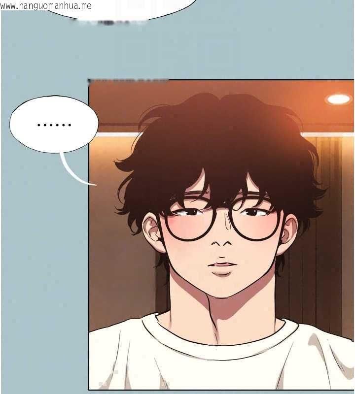韩国漫画不要恋爱要打砲韩漫_不要恋爱要打砲-第53话-你能满足女同吗?在线免费阅读-韩国漫画-第46张图片