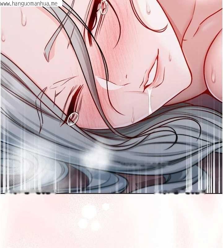 韩国漫画不纯吸血鬼韩漫_不纯吸血鬼-第27话-我还是喜欢和他做爱在线免费阅读-韩国漫画-第169张图片