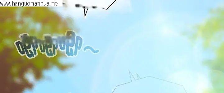 韩国漫画好运的一天韩漫_好运的一天-第1话在线免费阅读-韩国漫画-第5张图片