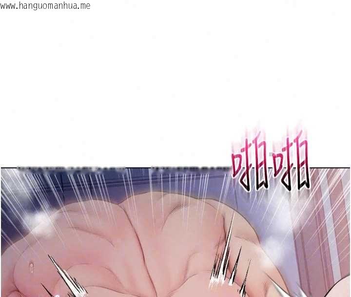 韩国漫画不纯吸血鬼韩漫_不纯吸血鬼-第27话-我还是喜欢和他做爱在线免费阅读-韩国漫画-第54张图片
