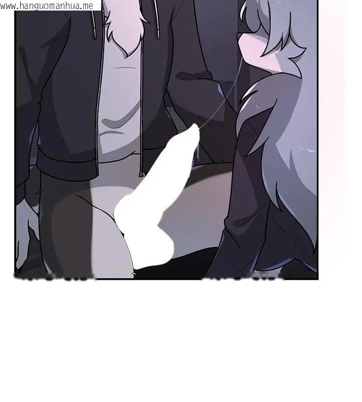韩国漫画野兽的王国/野兽的乐章韩漫_野兽的王国/野兽的乐章-第33话在线免费阅读-韩国漫画-第145张图片