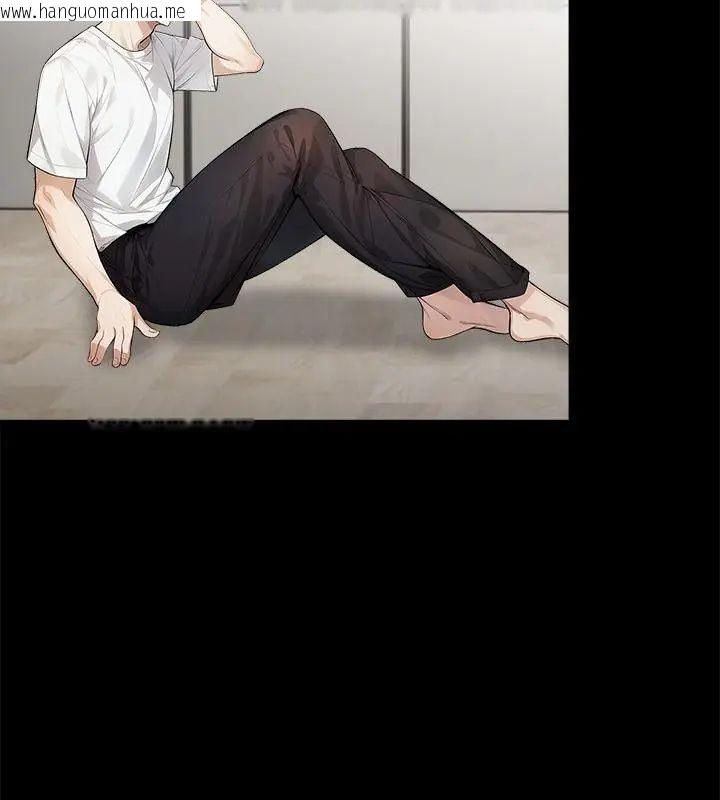 韩国漫画美女咨商师的夜间诊疗室韩漫_美女咨商师的夜间诊疗室-第1话在线免费阅读-韩国漫画-第121张图片