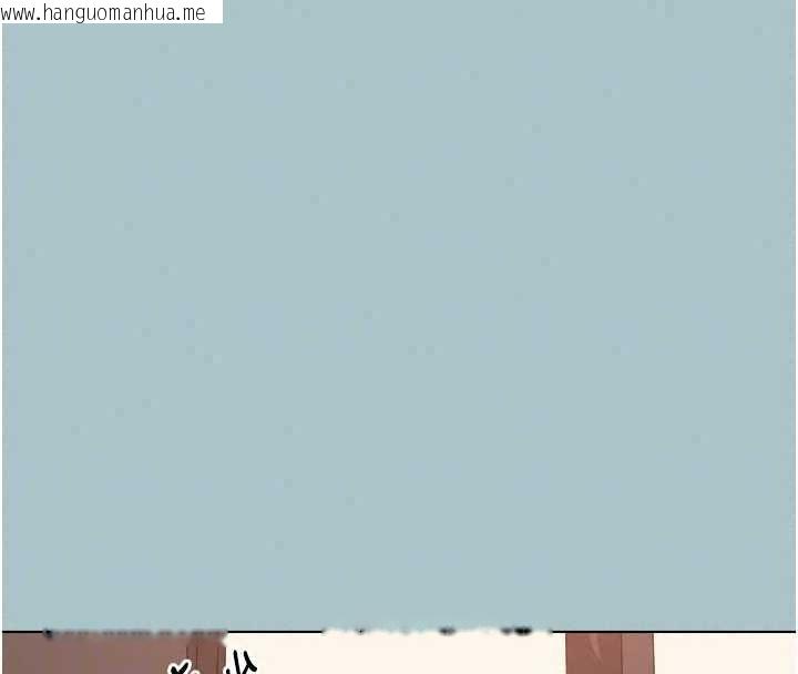 韩国漫画不要恋爱要打砲韩漫_不要恋爱要打砲-第53话-你能满足女同吗?在线免费阅读-韩国漫画-第51张图片
