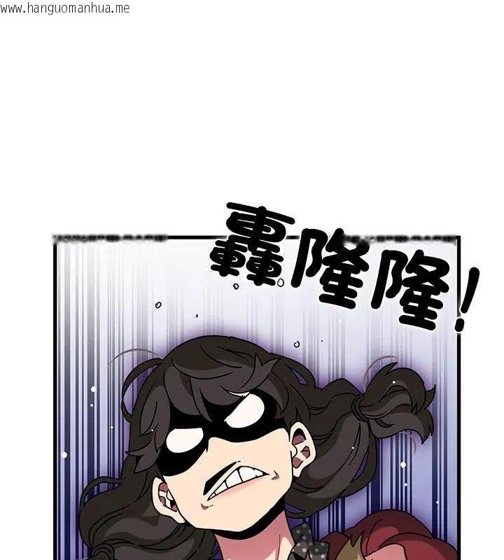 韩国漫画发小碰不得/强制催眠韩漫_发小碰不得/强制催眠-第128话在线免费阅读-韩国漫画-第63张图片
