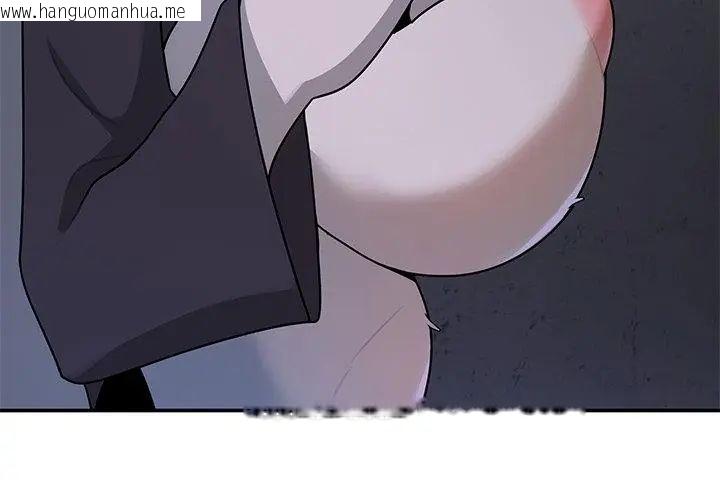 韩国漫画野兽的王国/野兽的乐章韩漫_野兽的王国/野兽的乐章-第33话在线免费阅读-韩国漫画-第113张图片