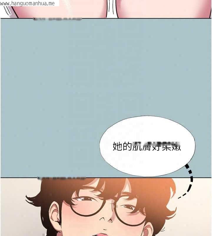 韩国漫画不要恋爱要打砲韩漫_不要恋爱要打砲-第53话-你能满足女同吗?在线免费阅读-韩国漫画-第82张图片