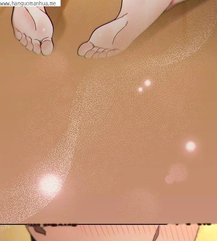 韩国漫画好运的一天韩漫_好运的一天-第1话在线免费阅读-韩国漫画-第168张图片