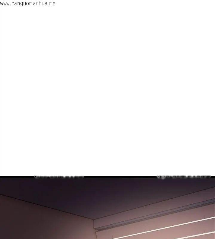 韩国漫画美女咨商师的夜间诊疗室韩漫_美女咨商师的夜间诊疗室-第2话在线免费阅读-韩国漫画-第66张图片
