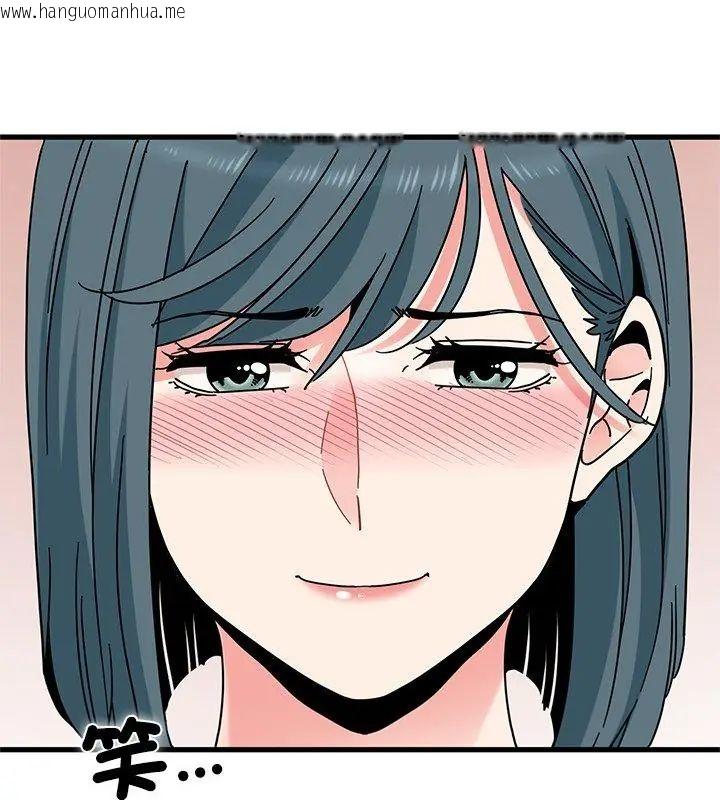 韩国漫画发小碰不得/强制催眠韩漫_发小碰不得/强制催眠-第128话在线免费阅读-韩国漫画-第138张图片