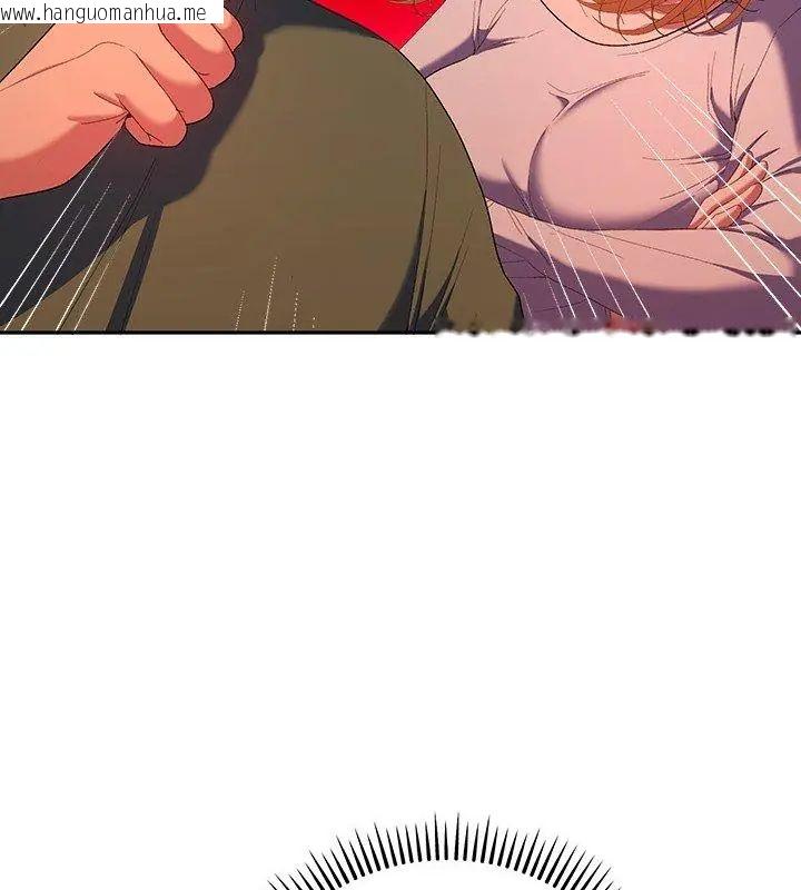 韩国漫画她们教会我的事/全员交往中韩漫_她们教会我的事/全员交往中-第42话在线免费阅读-韩国漫画-第114张图片