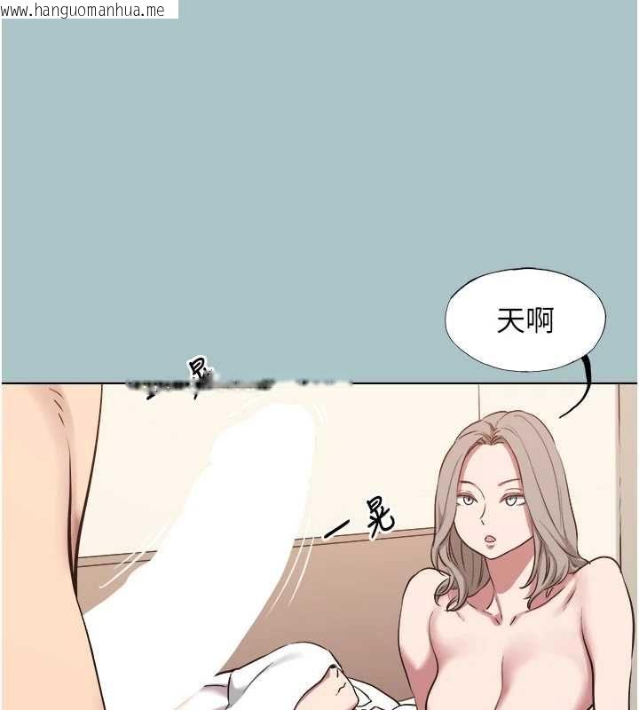 韩国漫画不要恋爱要打砲韩漫_不要恋爱要打砲-第53话-你能满足女同吗?在线免费阅读-韩国漫画-第54张图片
