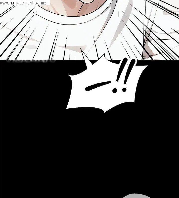 韩国漫画美女咨商师的夜间诊疗室韩漫_美女咨商师的夜间诊疗室-第1话在线免费阅读-韩国漫画-第126张图片