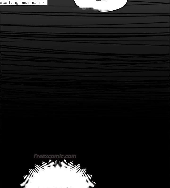 韩国漫画好运的一天韩漫_好运的一天-第1话在线免费阅读-韩国漫画-第180张图片