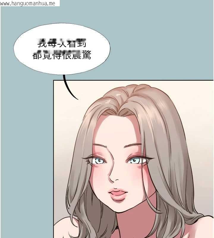 韩国漫画不要恋爱要打砲韩漫_不要恋爱要打砲-第53话-你能满足女同吗?在线免费阅读-韩国漫画-第56张图片