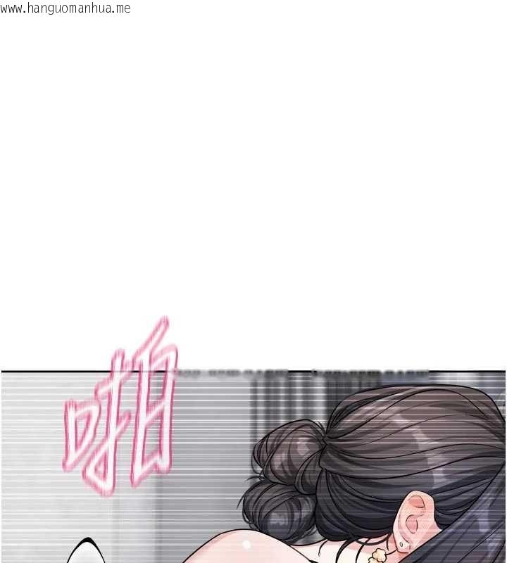 韩国漫画恋爱版本更新中韩漫_恋爱版本更新中-第19话-你明明就很想要在线免费阅读-韩国漫画-第53张图片