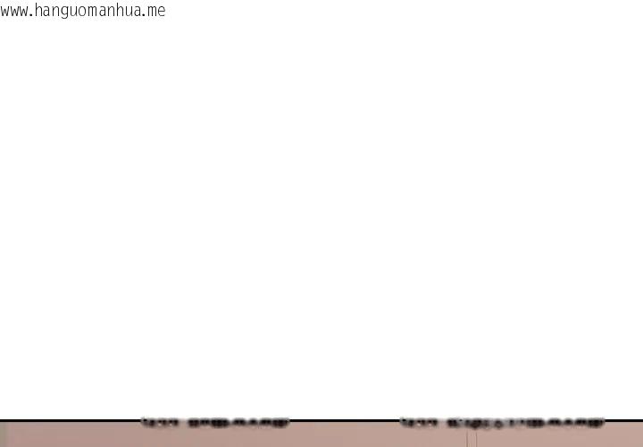韩国漫画她们教会我的事/全员交往中韩漫_她们教会我的事/全员交往中-第42话在线免费阅读-韩国漫画-第80张图片