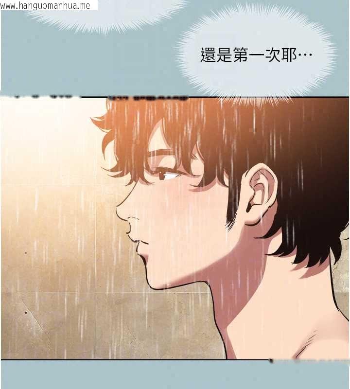 韩国漫画不要恋爱要打砲韩漫_不要恋爱要打砲-第53话-你能满足女同吗?在线免费阅读-韩国漫画-第50张图片