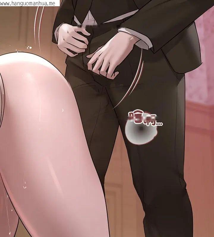韩国漫画契约的代价/要命的契约韩漫_契约的代价/要命的契约-第34话在线免费阅读-韩国漫画-第91张图片