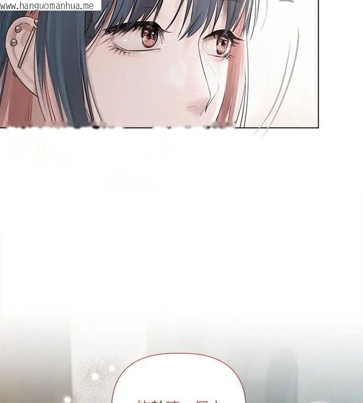 韩国漫画契约的代价/要命的契约韩漫_契约的代价/要命的契约-第34话在线免费阅读-韩国漫画-第22张图片