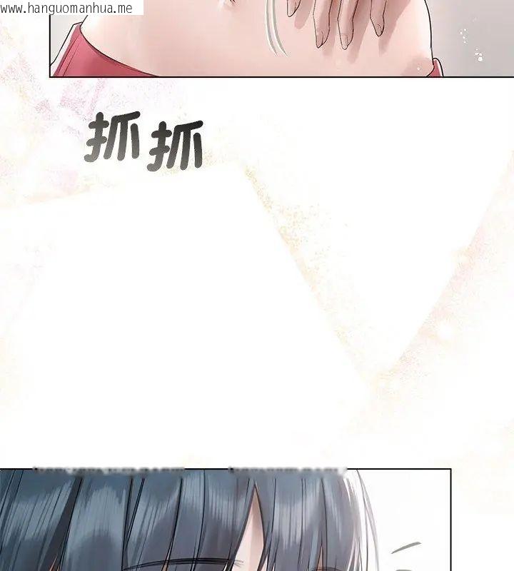 韩国漫画契约的代价/要命的契约韩漫_契约的代价/要命的契约-第34话在线免费阅读-韩国漫画-第21张图片