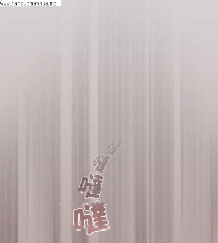 韩国漫画好运的一天韩漫_好运的一天-第5话在线免费阅读-韩国漫画-第12张图片