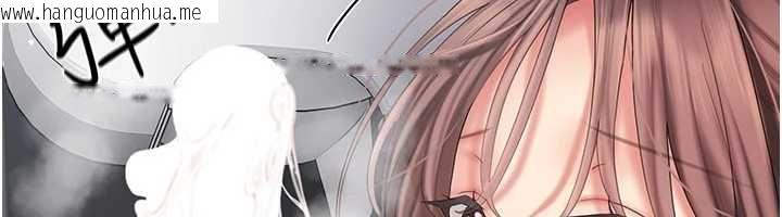 韩国漫画我的in援团韩漫_我的in援团-第8话-射进恩妮的小穴在线免费阅读-韩国漫画-第83张图片