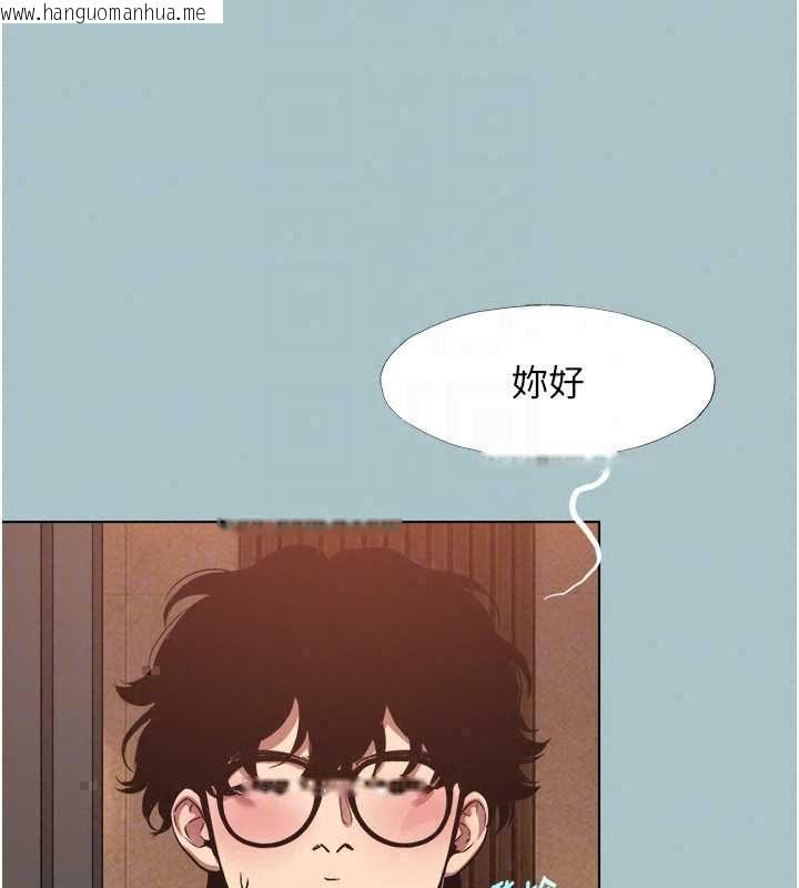 韩国漫画不要恋爱要打砲韩漫_不要恋爱要打砲-第53话-你能满足女同吗?在线免费阅读-韩国漫画-第35张图片