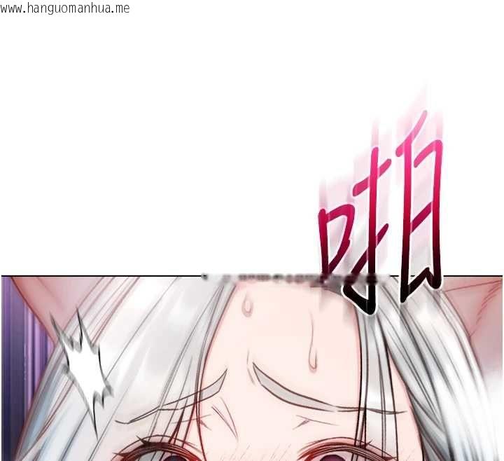 韩国漫画不纯吸血鬼韩漫_不纯吸血鬼-第27话-我还是喜欢和他做爱在线免费阅读-韩国漫画-第112张图片